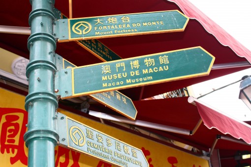 O que fazer em Macau, a Vegas chinesa que fala português - Carpe Mundi