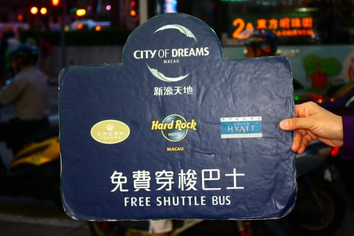 Macau: a Las Vegas do Oriente » Territórios » Por Viajantes